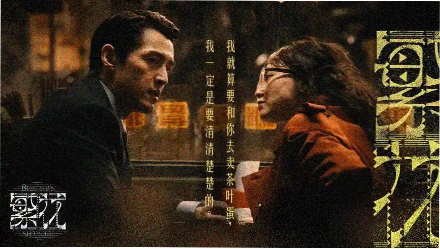 蜜桃成熟时在线观看 高清推荐