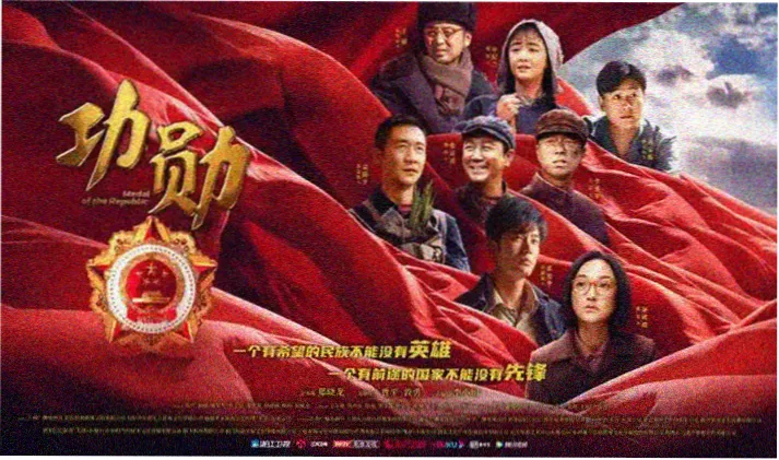 蜜桃成熟时完整版 剧情大片
