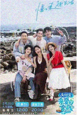蜜桃成熟时免费观看 抢先版